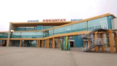 Власти Акмолинской области попросили денег на авиарейс Кокшетау – Шымкент