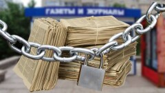 Айтылмаған сөз жетім