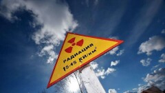 Утечки рутения на челябинском комбинате "Маяк" не было – Ростехнадзор