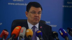 Бозумбаев спрогнозировал цену на природный газ в Астане 47-50 тенге за кубометр
