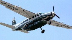 О сокрытии авиаинцидентов Академией гражданской авиации заявила транспортная прокуратура