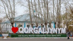 Программу наблюдения школьников за птицами в Коргалжыне внедряют при поддержке посольства США