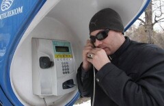 Шутник из Уральска парализовал работу полицейского участка