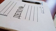 Аудиторам Счётного комитета и руководству филиалов "Казахавтодора" вынесли приговор