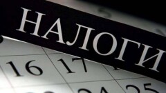 Казахстанцы задолжали по налогам на недвижимость и транспорт более 22 млрд тенге