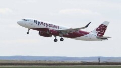 FlyArystan запустит рейсы из Нур-Султана в Актобе в конце февраля. Цена билетов стартует от 7 999 тенге