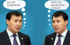Шпекбаев отказался от своих слов о задержании Усенова