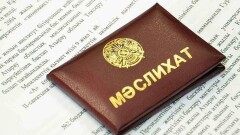 Выбывшим депутатам маслихатов в 105 округах республики выбрали замену 