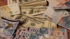 Нацбанк РК сравнил, в какой валюте было выгоднее хранить сбережения в 2017 году