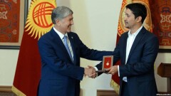 Капитан команды КВН стал заслуженным деятелем культуры