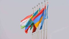 ОДКБ осудила ракетные удары по Сирии