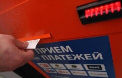 "Я, господа, гол как сокол" - Мажилис раскритиковал проект закона о платёжных системах 