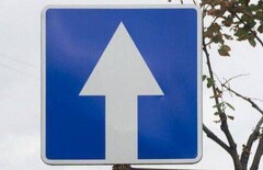На двух улицах Астаны введено одностороннее движение 