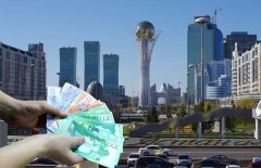Бюджет Астаны будет перераспределён 