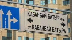 Дорогу в аэропорт в Астане сделают пятиполосной, просто изменив разметку