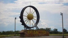 Многодетным семьям Экибастуза показали выделенные для них квартиры