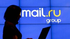 Почта Mail.ru обновила логотип и добавила функцию оплаты услуги 
