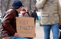 Правительство выделит 100 млрд тенге на создание новых рабочих мест в Казахстане 