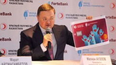 Пострадавшие в ЧС смогут получить матпомощь в первые часы после происшествия