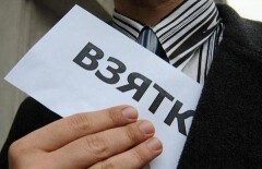 Замакима Райымбекского района Алматинской области подозревается в получении взятки