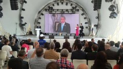 ООН открыла свою площадку на ЭКСПО-2017