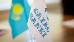 Акционер Qazaq Banki остаётся под арестом, экс-независимый директор RBK объявлена в розыск 