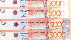 В Казахстане участились случаи подделки банкноты в 5000 тенге
