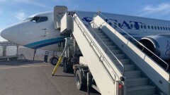 Авиакомпания SCAT отменила некоторые рейсы на Хайнань