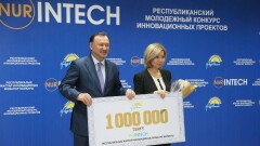 Лучшим молодым учёным Казахстана стала Айгуль Садуакасова