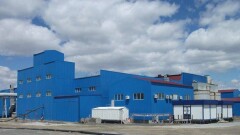"Алтыналмас" получил кредит от ЕАБР 36,5 млн долларов на покупку месторождения золота
