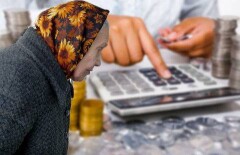 Страны ЕАЭС договорились об унификации пенсионных выплат
