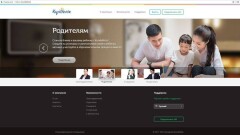 Неси дневник: Почему за услуги электронного журнала казахстанские школьники платят в рублях