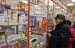 Депутаты поставили оценку отечественной системе здравоохранения: "Недостаточно удовлетворительно"