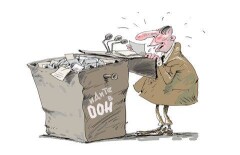 Пошли на три буквы – ООН