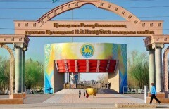 Фестиваль выпускников в парке Актобе не отменят