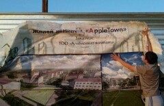 Обманутых дольщиков ищет столичный Департамент госдоходов 