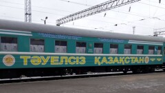 Более тысячи акмолинцев обследовали врачи поезда "Тәуелсіз Қазақстан"