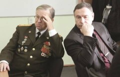 Пенсион несоответствия