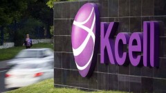 "Қазақтелеком" "Kcell"-дің 75% акциясын сатып алды. Жаңалықтарға шолу
