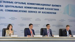 Акимат Астаны запускает первый стартап-марафон Astana Innovations Challenge