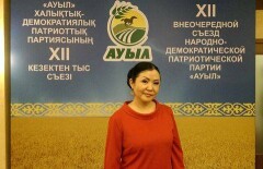 В список кандидатов от партии "Ауыл" вошла женщина-оралманка из Китая 