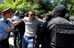 По данным Генпрокуратуры, 21 мая к адмответственности привлекли более 50 человек