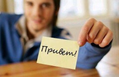 Журналисты выяснили, с какими парнями предпочитают знакомиться казахстанки