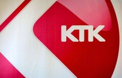 Доля акций телеканала КТК оказалась никому не нужной