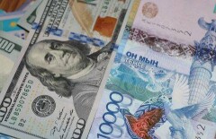 Нацбанк на бирже удержал казахстанскую валюту на 270 тенге за доллар