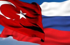 Посольства России и Турции мирно соседствуют в Астане