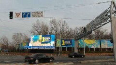 Таблички на проспекте Назарбаева заменят к 16 декабря за счёт бизнесменов
