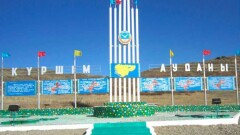 Чтобы остановить отток жителей из приграничных районов, ВКО требуется 150 млрд тенге