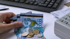 Депутаты-коммунисты предлагают провести кредитную амнистию за счёт увеличения налогов