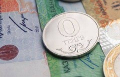 Инструмент девальвации себя изжил - эксперт